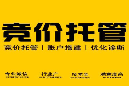 抖音信息流广告案例剖析：如何提高用户参与度？